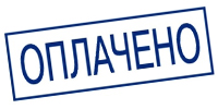 ohrana.inoy.org - доставка по России в город Мытищи